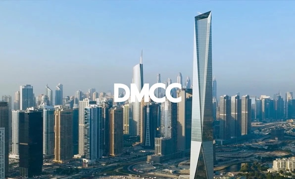 DMCC audit submission 2025, DMCC audit requirements, DMCC audit process, DMCC financial audit 2025,