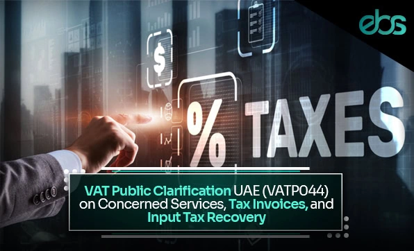 VAT Public Clarification UAE