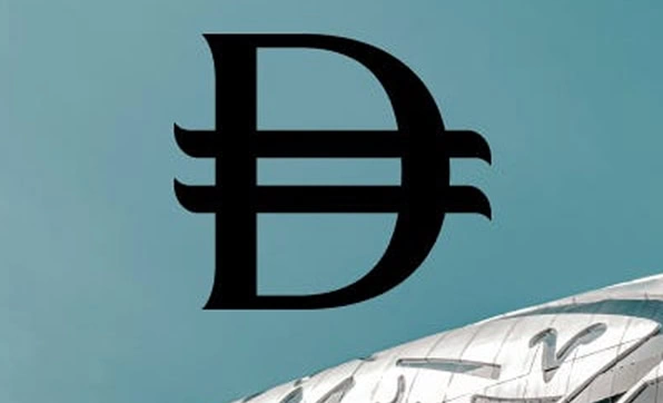 New Dirham symbol UAE, UAE currency symbol, Dirham symbol launch, AED new symbol,